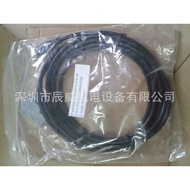 FATEK Yonghong PLC Download cable FBS-USBP0-180 FBS-U2C-MD-180 USB Programming Cable