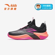 ANTA/ANTA Qingmang Children's Basketball Shoes 2025 Big Boys Knob Button Sports Shoes Children's Sho