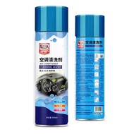 Car Aircond Cleaner Spray/Coil cleaner/Treatment for Car/Penyaman Udara Kereta