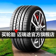 Tayar Kereta 215/165/175/185/195/205/50/55/60/65/70R14R15R16R17
