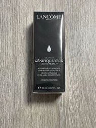 Lancome 大眼精華