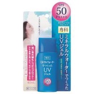 與SENKA礦泉水SPF5040毫升製成UV凝膠