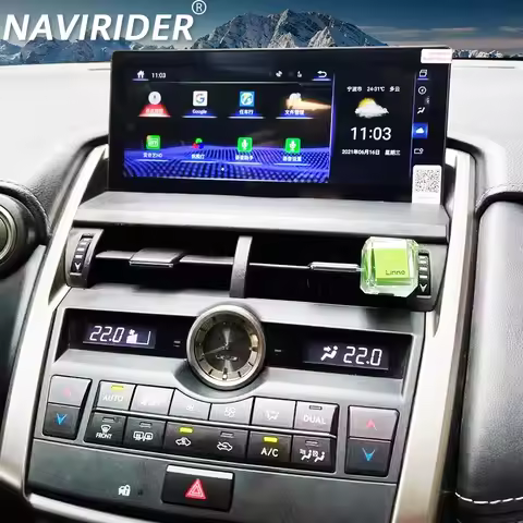 Navi Radio For Lexus NX NX200 NX200T 300h 2014-2017 CarPlay BT 8+256GB Android 14 DSP 10.25''AHD Mul