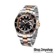 ARBUTUS AUTOMATIC DIVER WATCH 300M WATER RESIST HOT SELLING STYLE