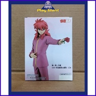 ◸ ◜ ❆ DXF Figure Kurama Yu Yu Hakusho