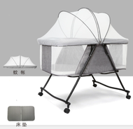 90x50x105cm Bassinet Suit for 0-36 Months Grey Baby Newborn artifact rocking comfort cradle with mos