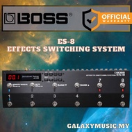 Boss ES-8 Guitar Effects Switching System (ES8)