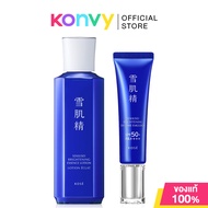 KOSE Sekkisei Brightening Essence Lotion 200ml + Day Care Emulsion 35g เซตน้ำตบผิวไบรท์และกันแดด 3in
