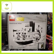 Lego Ideas 21317 Steamboat Willie (2019)