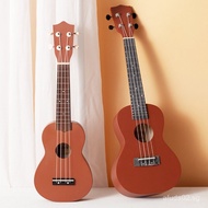 Hot Sales ️ Ukulele for Beginners, Girls and Boys, Children and Students, Playable Entry-Level Instr