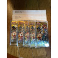 Card VSTAR Universe 5