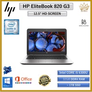 (Like New Quality) HP EliteBook 820 G3 CORE i5 (6TH GEN) 12.5" FHD / Upto 32GB RAM /1TB SSD / TYPE C/ REFURBISHED LAPTOP