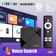 H96Max RK3518 Set Top Box RK3518 2G/8G 4k HD Box wifi6 Android 14 tv