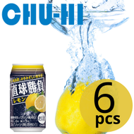 直球勝負 檸檬氣泡燒酒 350ml x 6 酒精度:6%