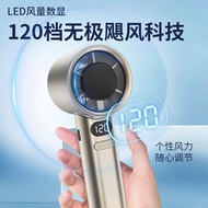 M11Mini Handheld Fan usb Charging Digital Display120High-speed turbo violent fan