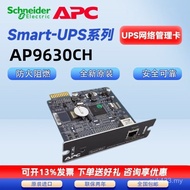 Network Schneider AP9613 Temperature/AP9630CH Sensor AP9631CHAPCUPS Management Card ZKB7