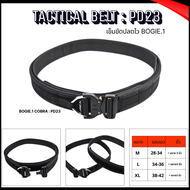 Tactical Belt BOGIE.1cobra: PD23 / เข็มขัดทางยุทธวิธี แบบ 2 ชั้น แบรนด์ BOGIE.1