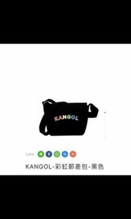 Kangol 彩虹刺繡郵差小包包