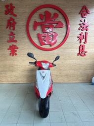 『民族流當機車』2016 光陽 GP 125