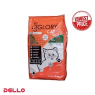 Glory Cat Salmon & Tuna (1KG) - Repacking
