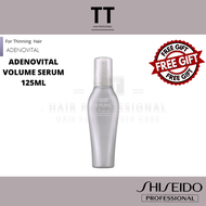 Shiseido Sublimic Adenovital Thinning Hair Volume Serum 125ml FOR HAIR LOSS THINNING HAIR [READY STOCK] [FREE GIFT] [100% ORIGINAL]