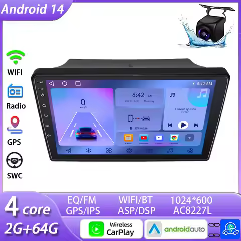 Android14 Car Radio Android Auto Carplay For NISSAN SENTRA (N16) 2007-2009 Multimedia Stereo Autorad