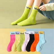 Unisex Socks Funky Patterned 7 Pairs Week Novelty Fashion Calf-Socks Stokin Mingguan 🇲🇾READY STOCK M