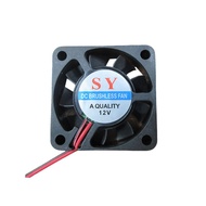Radiator Fan Mini Cooling Fan 4x4x1cm 12VDC 0.08A
