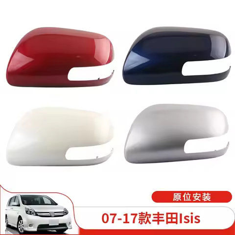 For Toyota Camry 2007-2017 Rearview Mirror Shell Cover Replacement Exterior Decoration