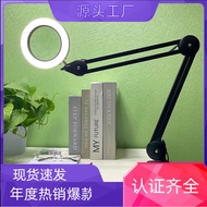 Hot-selling LED Eye Protection Repair Magnifying Glass Table Lamp 8 Times Magnifying Lens Beauty Eye
