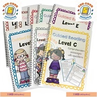 [Shipment] 8 Volumes reading Comprehension guided reading Children English English Grading reading H
