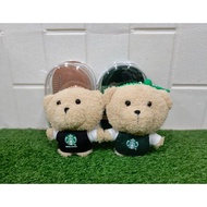 Starbucks china dumpling 2025 edition keychain