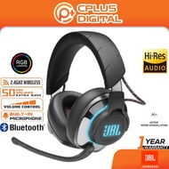 JBL Quantum 800 -Bluetooth 5.0 Wireless Over-Ear Performance Gaming Headset with Active Noise Cancel
