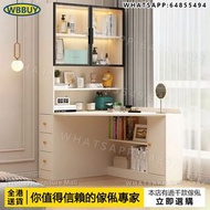 (Wbbuy)電腦桌 帶書櫃電腦枱 書桌 書櫃 轉角辦公桌 工作桌 寫字桌 學習桌 Desk 辦公枱 辦公室桌 電腦檯 包送貨