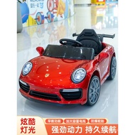 Large Children's Electric Four-Wheeler Car Toddler Remote Control1-6Year-Old Baby4Children's recharg