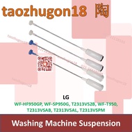 LG Washing Machine Suspension Absorber WF-SP950G T2313VS2B WF-T950 T2313VSAB T2313VSAL T2313VSPM