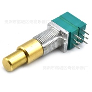 Guitar Volume Tone Potentiometer Electric Bass Bass Double-Layer Double-Link Switch A50K B50K/A500K 