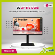 LG - 24” 24BA560 100Hz Full HD IPS 電腦顯示屏 (行貨3年保用)