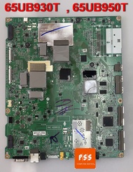 เมนบอร์ด แอลจี Mainboard TV LG รุ่น 65UB930T  65UB950T    65UB930T-TA.ATMWLJT  65UB950T-TA.ATMWLJT  