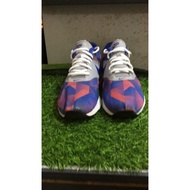 Nike Air Max 1 (preloved)