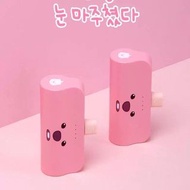 loopy 露比 膠囊 便攜式 充電器 海狸 尿袋 充電寶 5000mAh 帶支架 實用 日用品 公仔 卡通 生日禮物 送禮