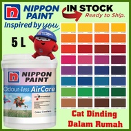 SINAR 5L Nippon Paint ODOURLESS  AIR CARE INTERIOR  WASHABLE PAINT /CAT DINDING DALAM RUMAH ( NPSG ACCENT )