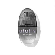 ululis Premium Water Concentrate Black Serum Hair Oil 護髮油