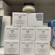Bobbi Brown Vitamin Enriched Face Base 50ml