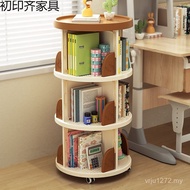 Children Small Simple Bookcase Household Simple Rotating Painting Floor Rack Book 360 Degree Storage