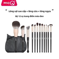 MSQ | Bộ 12 Cây Cọ Trang Điểm Lông Thú