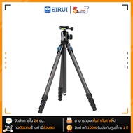 Sirui ST124 ST-Series Carbon Fiber Tripod with K-10X Arca-Type Ball Head ประกันศูนย์ไทย 1 ปี