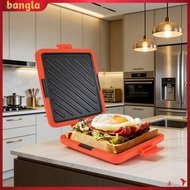 bangla|  This microwave toaster sandwich maker uses advanced microwave-safe alloys that absorb heat 