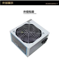 Rated 250W Silent Desktop Chassis Power Supply ATX Power Supply Computer Power Supply Host PC Power 
