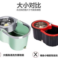 S-T🔰Mop Bucket Integrated Mop and Bucket Set of Mop Bucket Rotating Spin-Drying Head Rotating Drain Automatic Drainage F